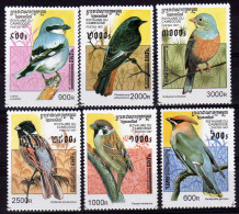 Cambodia / Kampuchea 1997 Mint Stamps MNH (**) Set Birds  - Kampuchea