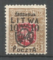 Central Lithuania 1920 Mint Stamp MNG OVPT (CV 3000,- Euro) - Lituanie