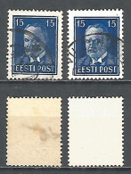Estonia 1940 Year Used Stamps Mich.# 158 W,x - Estonia