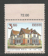 Estonia 1999 Mint Stamp MNH (**) Mich.# 345 - Estonie