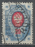 Finland Russia 1891 Used Stamp 20 Kop. - Gebruikt