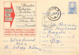 Postal Stationery Postcard Romania Scrisoare Avocat Diamant - Rumänien