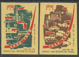 Latvia Factory Kometa ( Riga ) 2 Matchbox Labels  - Cajas De Cerillas - Etiquetas