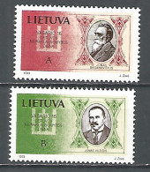 Lithuania 1993 Mint Stamps MNH (**)  - Litauen