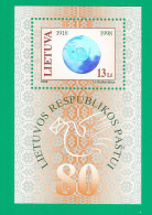 Lithuania 1998 Year Mint Block MNH (**) Mi.#blc.14 - Lithuania