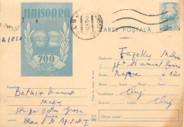 Postal Stationery Postcard Romania Timisoara 700 - Rumänien