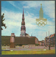 RUSSIA Latvia 1978 Special Matchbox Label 93x93 Mm (catalog # 372) - Matchbox Labels