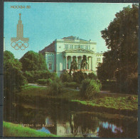 RUSSIA Latvia 1978 Special Matchbox Label 93x93 Mm (catalog # 392) - Boites D'allumettes - Etiquettes