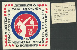 RUSSIA Latvia 1978 Special Matchbox Label 93x93 Mm / Volleyball / (catalog # 398) - Scatole Di Fiammiferi - Etichette