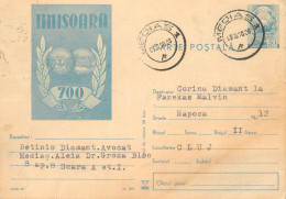 Postal Stationery Postcard Romania Timisoara 700 - Romania