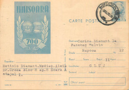 Postal Stationery Postcard Romania Timisoara 700 - Romania