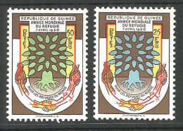 Guinea 1960 Year , Mint Stamps MNH(**) - República De Guinea (1958-...)