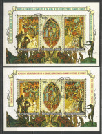 Guinea 1967 Year , 2 Used Blocks - República De Guinea (1958-...)