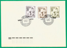 Latvia Cover 1992 Year -  First Day - Latvia