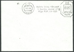 Latvia Cover 1994 Year  "Druva" Bread Production - Letland