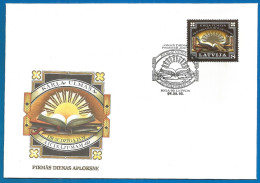 Latvia FDC Cover 1995 Year  - Latvia