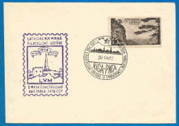 Latvia USSR  Cover 1958 Year Philatelic Exhibition - Lettonia