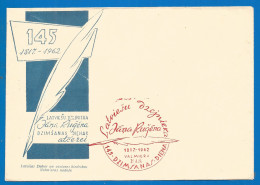 Latvia USSR  Cover 1962 Year   - Lettonia