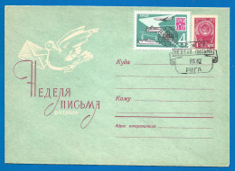 Latvia USSR  Cover 1962 Year - Letter Week - Lettland