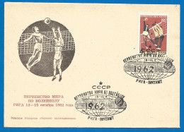 Latvia USSR  Cover 1962 Year - Volleyball - Lettonie