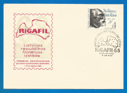 Latvia USSR  Cover 1968 Year Philatelic Exhibition - Lettonia