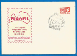 Latvia USSR  Cover 1968 Year Philatelic Exhibition - Letonia