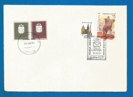 Latvia USSR  Cover 1992 Year  Last Day Of The USSR - Lettonie