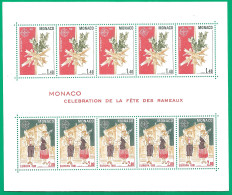 Monaco 1981 Year., S/S Block Mint MNH (**) - EUROPA CEPT - Blocks & Kleinbögen