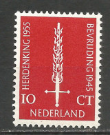 NETHERLANDS 1955 Year , Mint Stamp MNH (**) - Unused Stamps