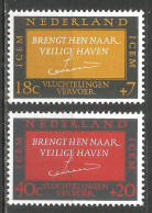 NETHERLANDS 1966 Year , Mint Stamps MNH (**)  - Nuovi