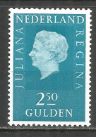 NETHERLANDS 1969 Year , Mint Stamp MNH (**)  - Unused Stamps