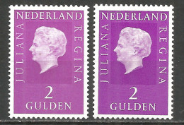 NETHERLANDS 1973 Year , Mint Stamps MNH (**)  - Nuovi