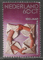 NETHERLANDS 1974 Year , Mint Stamp MNH (**)  - Nuevos