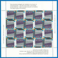 NETHERLANDS 1991 Year , S/S Mint MNH (**)  - Bloks