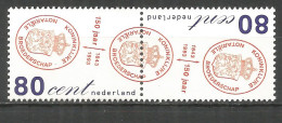 NETHERLANDS 1993 Year , Mint Stamps MNH (**)  - Ongebruikt