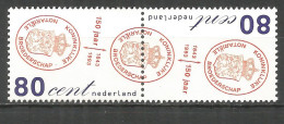 NETHERLANDS 1993 Year , Mint Stamps MNH (**)  - Ungebraucht