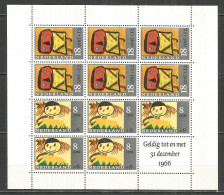 Netherlands 1966 Year , Block Mint MNH (**) - Blocks & Sheetlets
