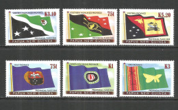 Papua New Guinea 1995 Year , Mint Stamps MNH(**)   - Papua-Neuguinea