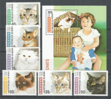 Benin 1995 Mint Stamps MNH(**) Set Cats - Bénin – Dahomey (1960-...)
