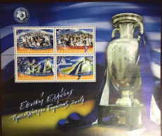 Greece 2004 Euro Football Winners Sheetlet MNH - Ongebruikt