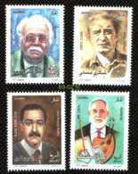 Année 2022-N°1920/1923 Neufs**/MNH : Artistes Peintres Dessinateurs De Timbres Poste - Algérie (1962-...)