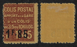 COLIS POSTAUX MAURY 109b - COTE 225€ (Valeur Sur La Valeur Sans Les Barres) - Mint/Hinged