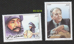 Année 2022-N°1896/1897 Neuf**/MNH : Journée Nationale De L'Artiste (Mohamed Tahar EL FERGANI - Athmane BALI) - Argelia (1962-...)
