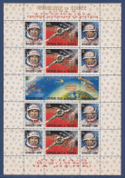 GUINEE BLOC N°   14 & 15 ** MNH Neufs Sans Charnière, TB (CLR330) Luna 9, Premier Alunissage En Douceur -1966 - República De Guinea (1958-...)