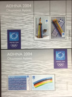 Greece 2004 Olympic Games Modern Art Minisheet Set MNH - Ungebraucht