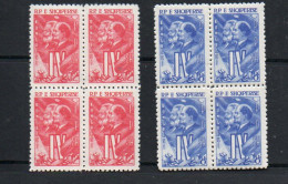 ALBANIA - 1961- WORKERS PARTY / LENIN & MARX (sg 667/7) SET OF 2 IN BLOCKS OF 4 MINT NEVER HINGED  ,SG £20.70 - Albania