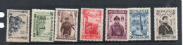 MONGOLIA - 1932 -  5MON TO 50MON MINT HINGED - VERY FINE, SELDOM OFFERED SET ,SG £22 - Mongolië