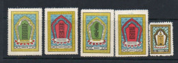 MONGOLIA - 1959 - MONGOLIST CONGRESS SET OF 5 MINT HINGED - VERY FINE, SELDOM OFFERED SET ,SG £82.50 - Mongolia