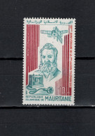 Mauritania 1976 Space, Telephone Centenary Stamp MNH - Africa