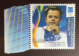 Greece 2004 Olympic Games Winner Withdrawn After Positive Doping Test MNH - Unused Stamps